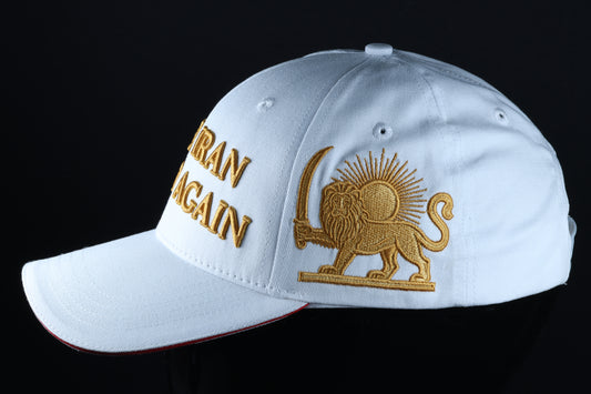 LIMITED EDITION - MIGA SHIR - WHITE