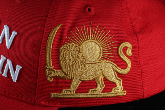 LIMITED EDITION - MIGA SHIR - RED