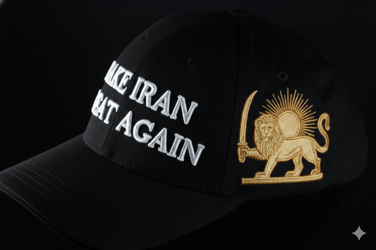 LIMITED EDITION - MIGA SHIR - BLACK